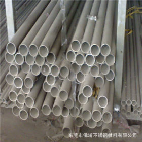 304不锈钢工业焊管 304不锈钢流体管 304光亮制品不锈钢管
