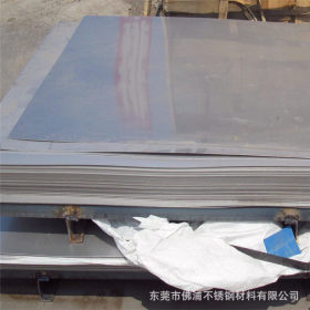 张浦310S不锈钢中厚板 310S耐高温不锈钢板 310S耐高温不锈钢板