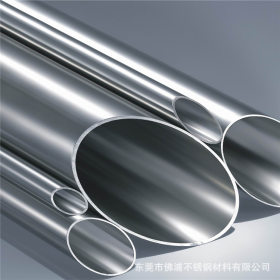 专业生产 不锈钢材料201不锈钢无缝管 不锈钢无缝管 高质量保证