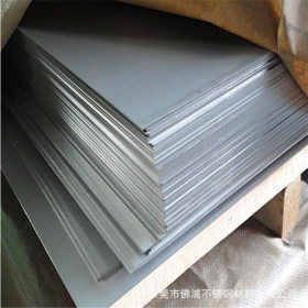 直销供应 各种规格不锈钢板 优质超薄不锈钢板 专业批发