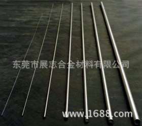 长期供应进口不锈钢X2CrNiMo18-15-4板材，1.4438圆钢