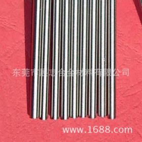长期供应进口不锈钢X5CrNiCuNb16-4板材，1.4542圆钢棒