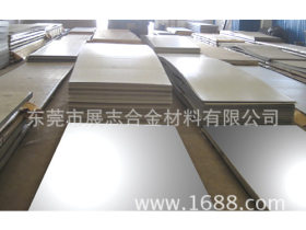 长期供应进口不锈钢X1CrNiMoN22-22-2板材，1.4466圆钢棒