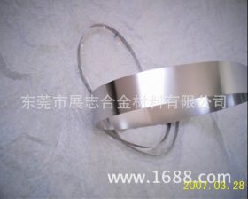 厂家直销 X39CR13钢板 欧标DIN 1.4031不锈钢圆钢