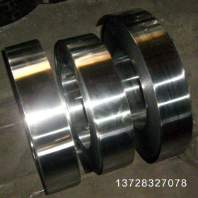 17-4PH不锈钢带 630 631不锈钢带 0.08mm不锈钢带 台湾不锈钢带