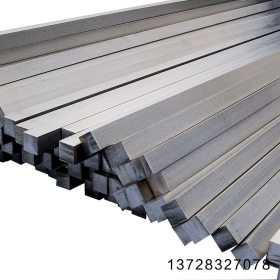 厂家供应309S不锈钢扁钢 高品质不锈钢扁棒 不锈钢扁钢质量保证