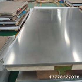 厂家加工订做 金属制品冷轧不锈钢板 工业型机械制造10mm不锈钢板