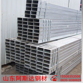 厂家供应空心方钢规格矩形管100x50厂家 q235b矩形管铁