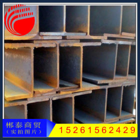 h型钢、热轧h型钢、q235B h钢工字钢、q345h型钢 厂家直销