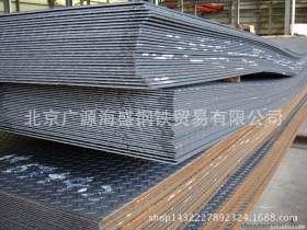 供应多种规格Q235-Q345钢板 中板 普中板 中厚钢板