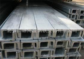 镀锌槽钢供应优质Q195角钢 镀锌角钢厂家直销光滑无锈Q345