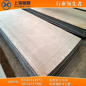 现货供应A105钢板 规格齐全A105钢板 材质保证 随货出