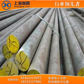 供应40Cr圆钢 圆棒 棒材保材质 保性能 价格