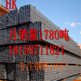 厂家直销槽钢  杭州批发槽钢 专业做批发  5#-28# 规格齐全