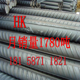 螺纹钢  HRB400 西城 16杭州螺纹钢 三级螺纹钢 抗震钢