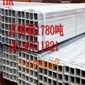 方管 天津方管 杭州批发大口径方管 异型管  厚壁管 Q235 100*100