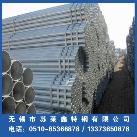 现货销售大棚管 各种规格大棚钢管 生产加工镀锌方管