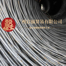 广州直供钢材现货批发新到北台SAE1006拉丝用高线线材价格优惠