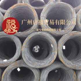 广州直供九江Q235B拉丝建筑箍筋用高线现货批发钢材价格优惠