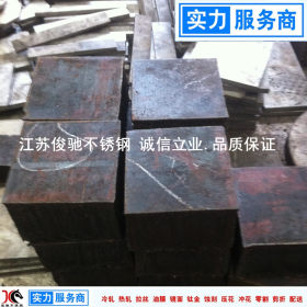 专业31603不锈钢板  316L 不锈钢板热轧板 316L 零售切割不锈钢板