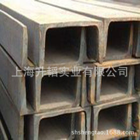 现货供应马钢槽钢优质幕墙槽钢规格齐全低合金汽车大梁槽钢