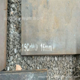质量保证 Q345D钢板 Q345D低合金钢板 Q345D钢板切割价格