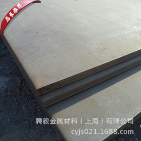 供应高强度高耐磨T10CrV工具钢板材 T10CrV圆钢 可零切定尺