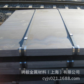 供应中碳调制结构钢40Cr热轧板卷材 40Cr扁钢