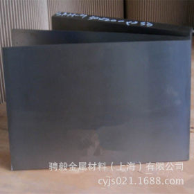 供应钨系高速钢W18Cr4V（W18）圆棒 钢板 可代热处理 超深冷