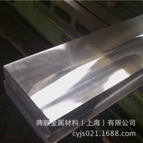 供应9Cr18MoV刀具不锈钢板9cr18mov板材