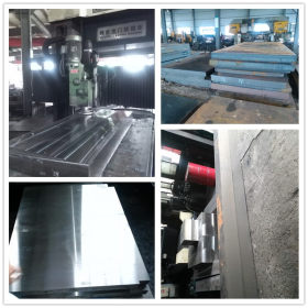 A3钢板材Q235低碳钢 可按图纸切割/折弯/冲孔/光精板铣磨加工
