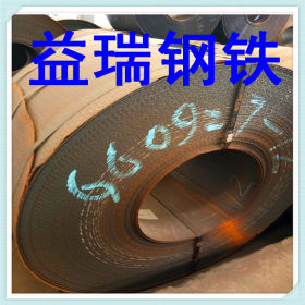 杭州花纹板   防滑钢板   可定尺花纹板  量大 价优  厂家直销
