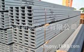 石材干挂槽钢 热镀锌槽钢8# 80*40*5 上海低价供货