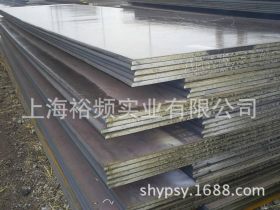 供应多种规格Q235B钢板 中板 普中板 中厚板 中厚钢板 代切割配送
