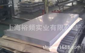 不锈钢板不锈钢平板卷板可定尺开平零售分卷剪折加工板 201