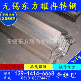 无锡优质供应310S不锈钢角钢专业310S不锈钢角钢厂家 非标定制