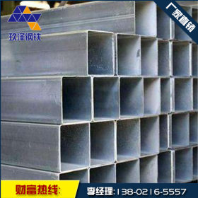天津玖泽专业生产 Q345C小口径矩管 公司销售 现货供应