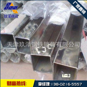天津玖泽专业生产 Q235NH考登钢板 公司销售 现货供应