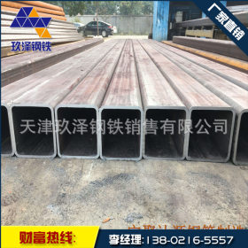 天津玖泽专业生产 方钢管 公司销售 现货供应