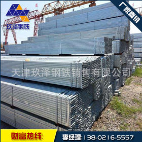 天津玖泽专业生产 Q355NH耐候方管 公司销售 欢迎来电咨询