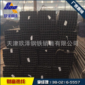 天津玖泽专业生产 矩形管 公司销售 现货供应