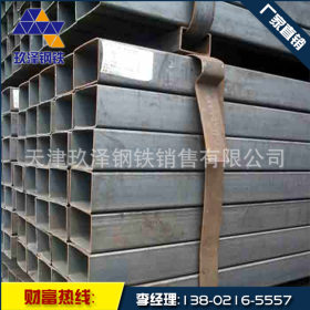 天津玖泽专业生产 矩形管规格 公司销售 现货供应