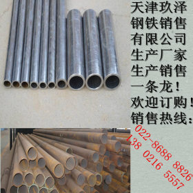 天津玖泽专业生产 09CrCuSB耐酸钢管 公司销售 现货供应