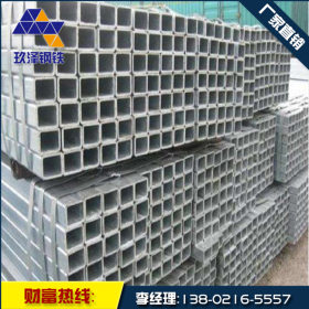 天津玖泽专业生产 Q235A热镀锌方管 公司销售 欢迎来电咨询