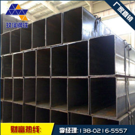 天津玖泽专业生产 Q345D低温方矩管 公司销售 现货供应