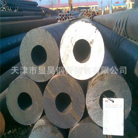 小口径合金钢管厂家 专业生产各种高合金无缝钢管