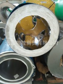 广州联众直销201 0.8mm厚 冷轧不锈钢卷