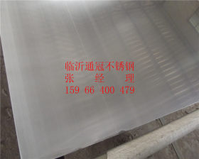 厂家供应太钢430不锈钢板 2CR13不锈钢中厚板 3CR13不锈钢板