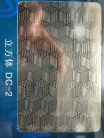 新款 304冷轧不锈钢橱柜台面板 立体菱形冷轧不锈钢橱柜台面板