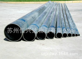 专业批发DN65国标天津友发镀锌钢管 衬塑钢管